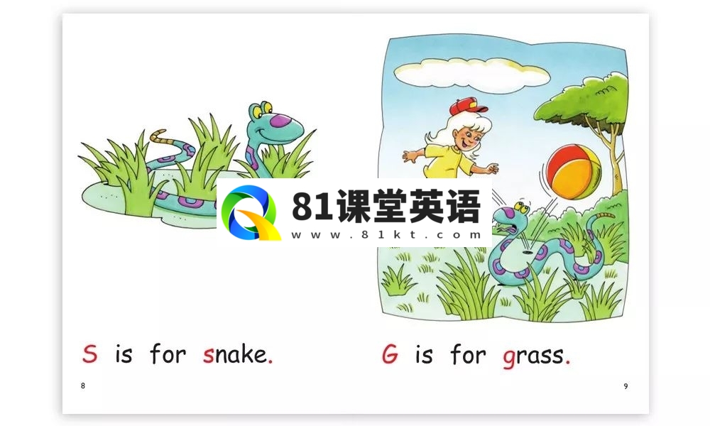 红火箭分级绘本 红火箭分级阅读绘本 图片17