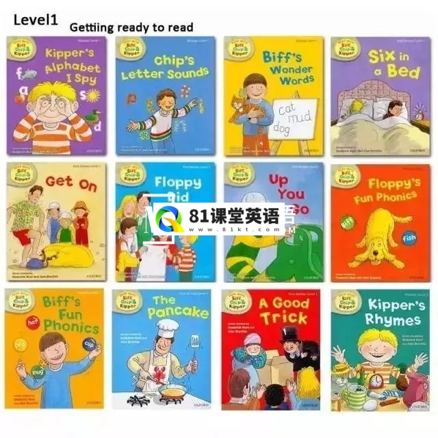 Oxford Reading Tree 牛津树 牛津树绘本 图片21