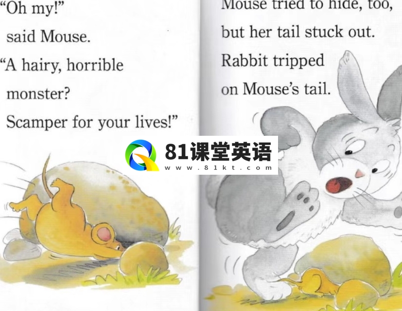Step Into Reading 兰登分级读物 图片19