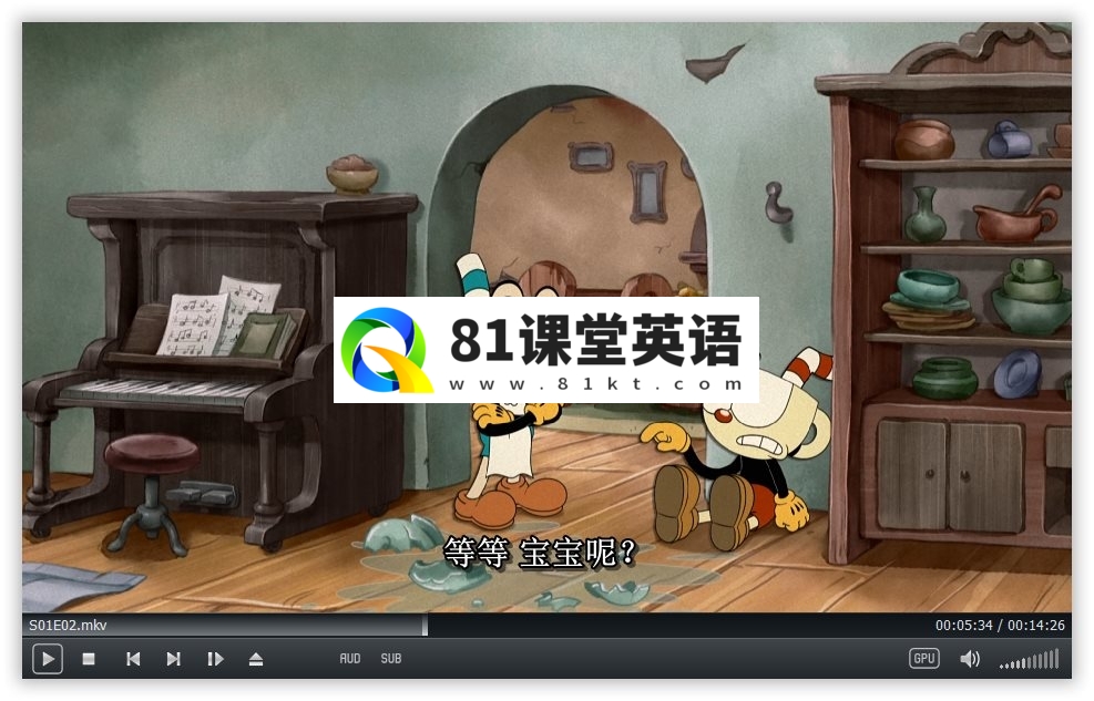 The Cuphead Show 茶杯头大冒险 图片18 The Cuphead Show 茶杯头大冒险 图片17