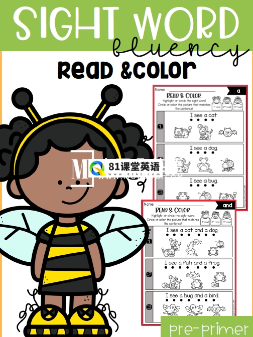 Sight Word Fluency Read and Color 图片5