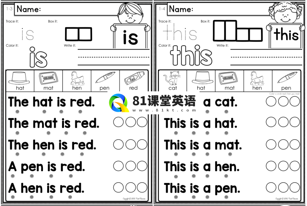 Sight Word Fluency and Word Work 图片3
