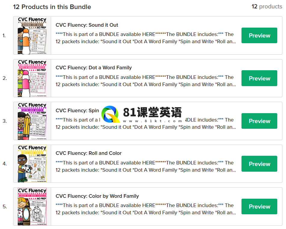 CVC fluency 图片15