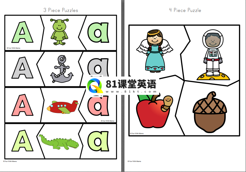字母练习作业纸 图片5