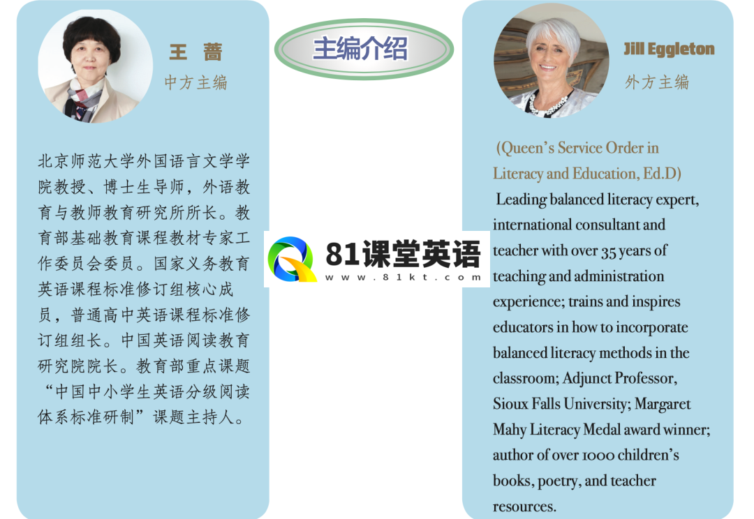 多维阅读 图片5