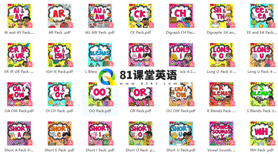 Phonics No Prep Massive MEGA Bundle 自然拼读练习册 图片3