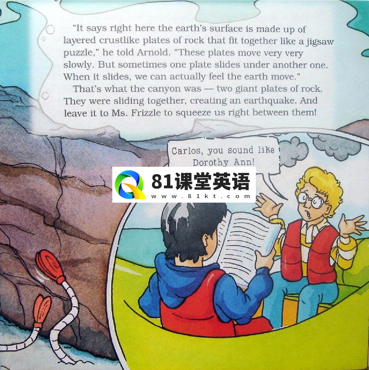 神奇校车 图片27