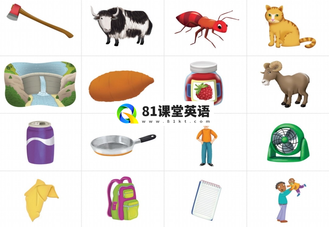 Oxford Phonics World 牛津自然拼读 图片49