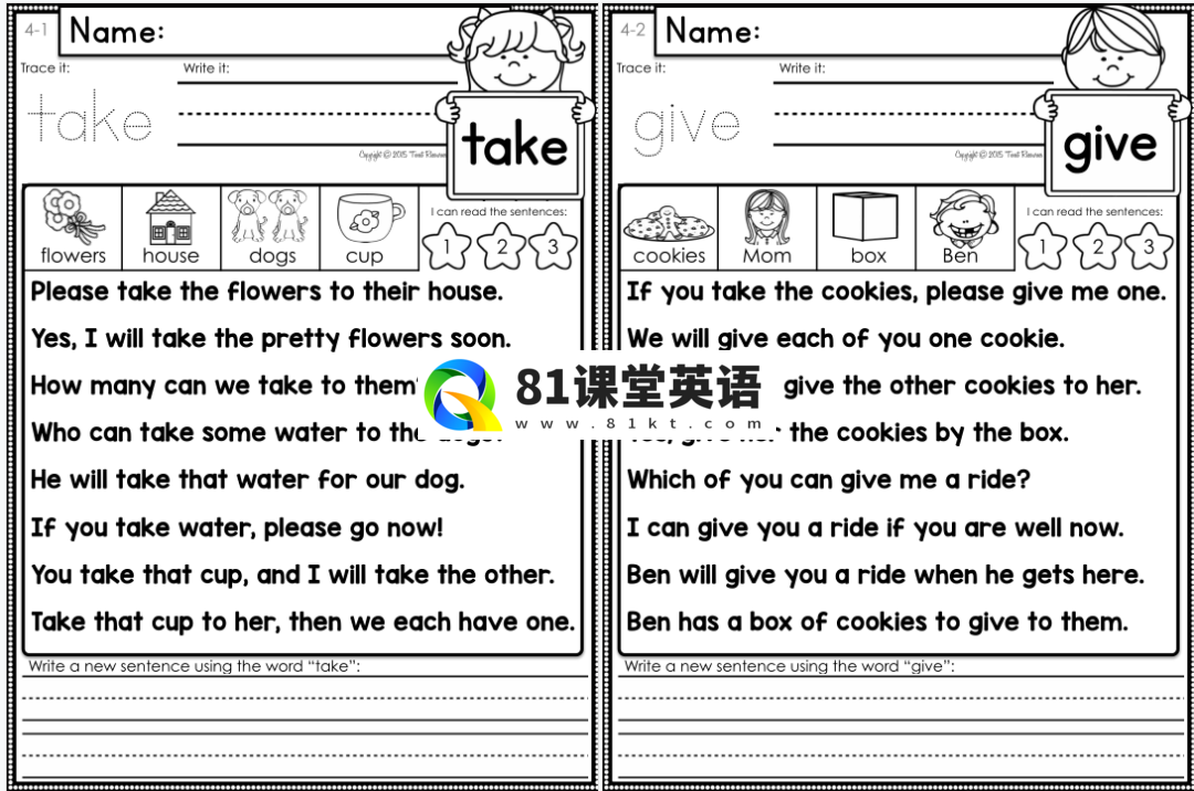 Sight Word Fluency and Word Work 图片21
