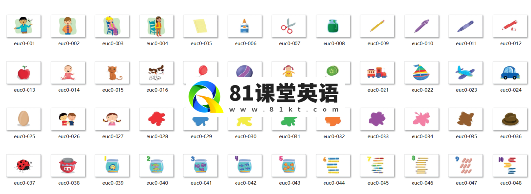 Everybody Up 图片25