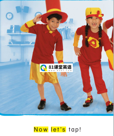 StoryTown 图片21