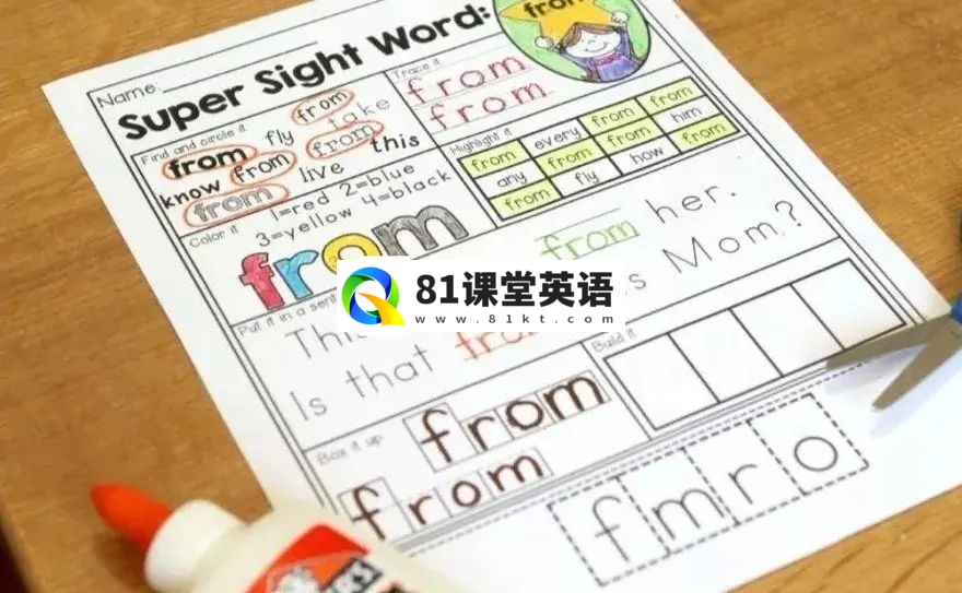 Sight Words Super Stars 图片5