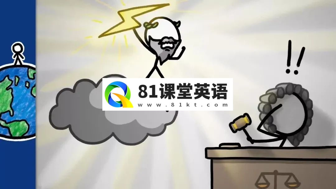 MinuteEarth 分钟地球 图片9