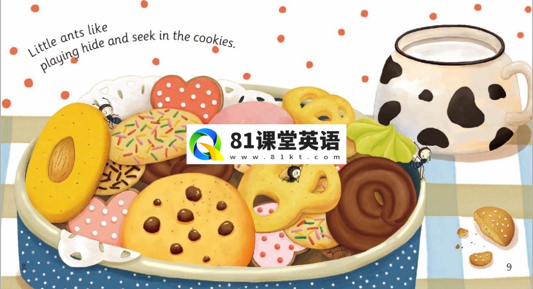 悠游阅读 悠游阅读成长计划 图片7