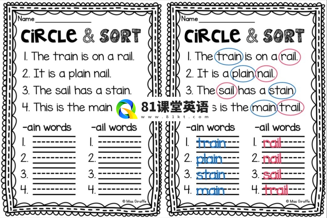 Phonics No Prep Massive MEGA Bundle 自然拼读练习册 图片5