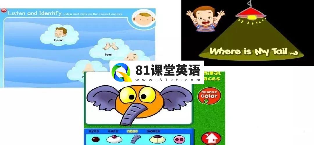 Midisaurus English 米迪英语 图片17