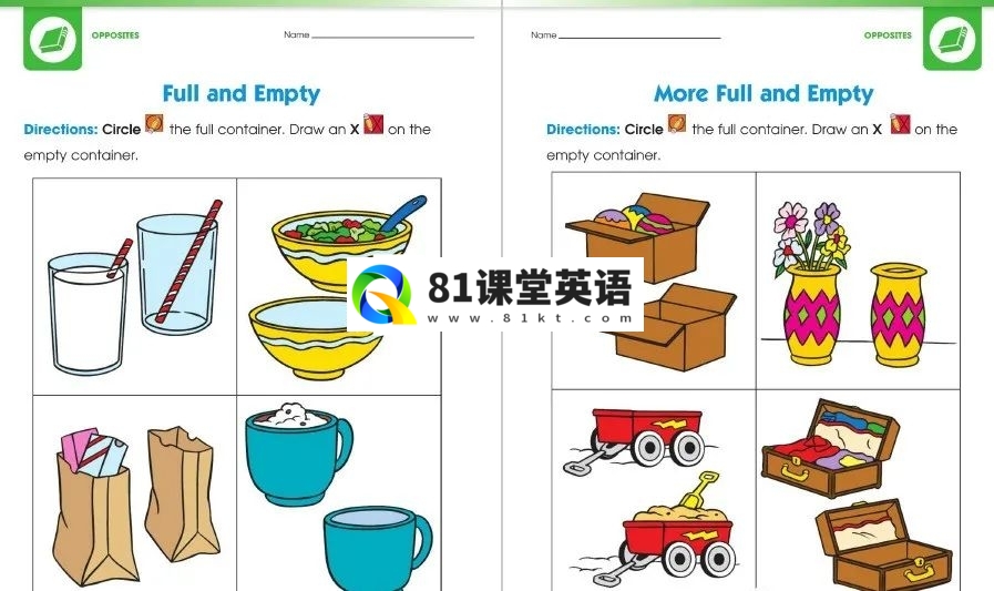 Your Total Solution for Reading 图片15