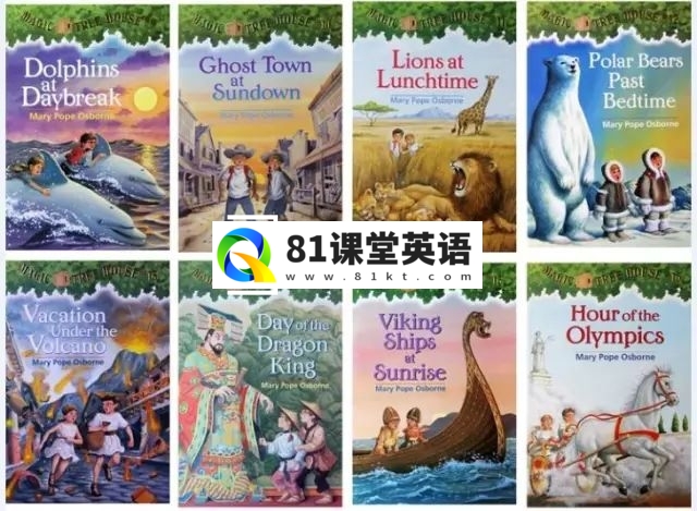 Magic Tree House 神奇树屋 图片15