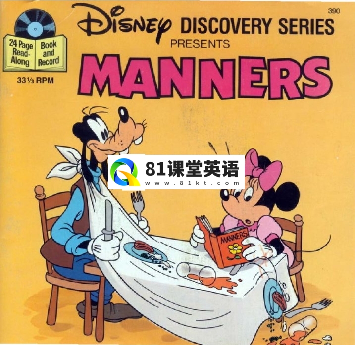 Disney Stories 迪士尼英语分级绘本 图片17