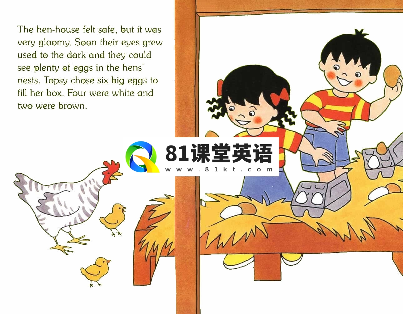 Topsy and Tim 托普西和蒂姆 图片15