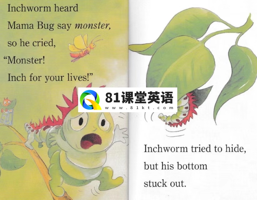 Step Into Reading 兰登分级读物 图片17