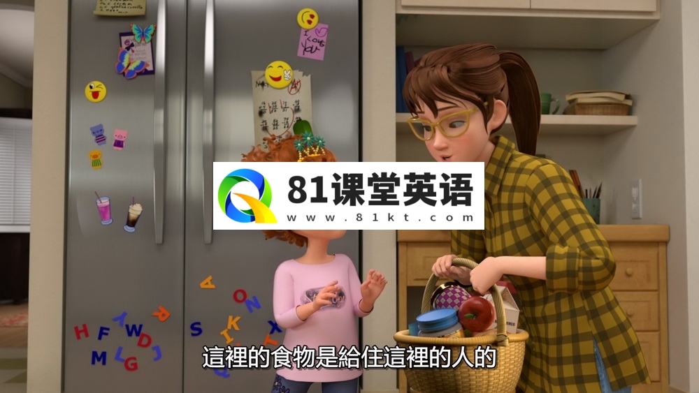 Fancy Nancy 漂亮的南希 图片15
