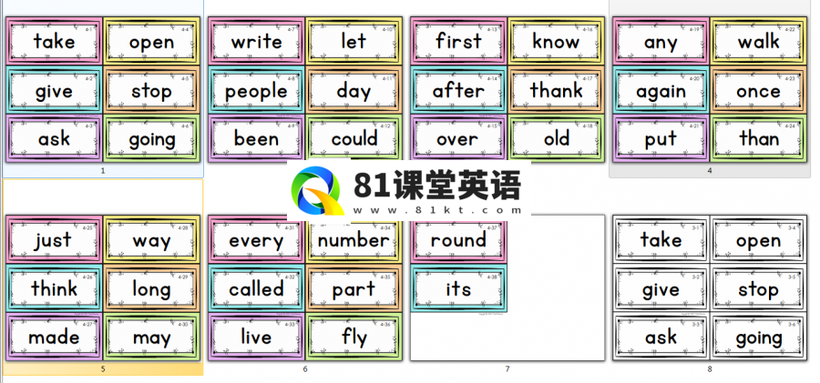 Sight Word Fluency and Word Work 图片23