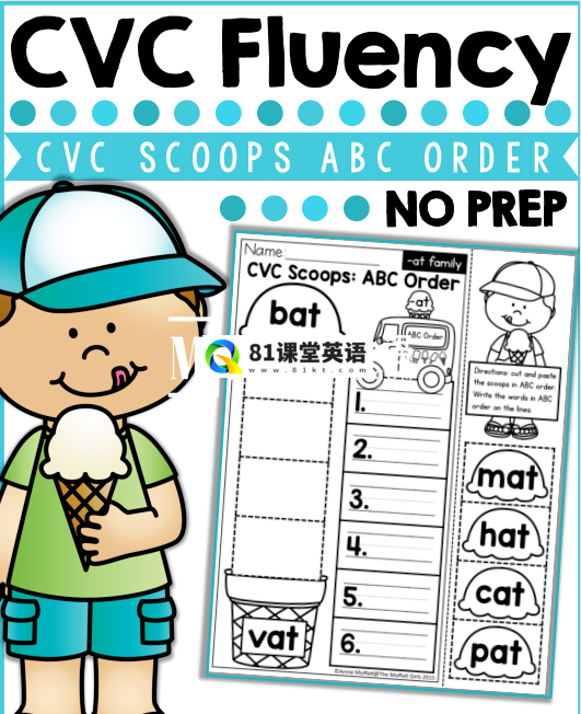CVC fluency 图片27