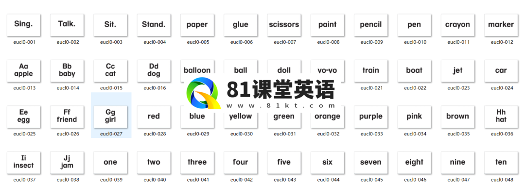 Everybody Up 图片23