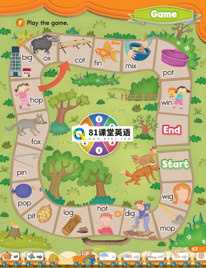 Oxford Phonics World 牛津自然拼读 图片43
