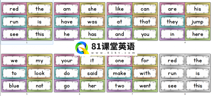 Sight Word Fluency and Word Work 图片5