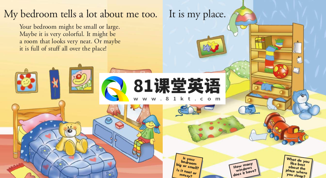 大英儿童百科全书 图片7
