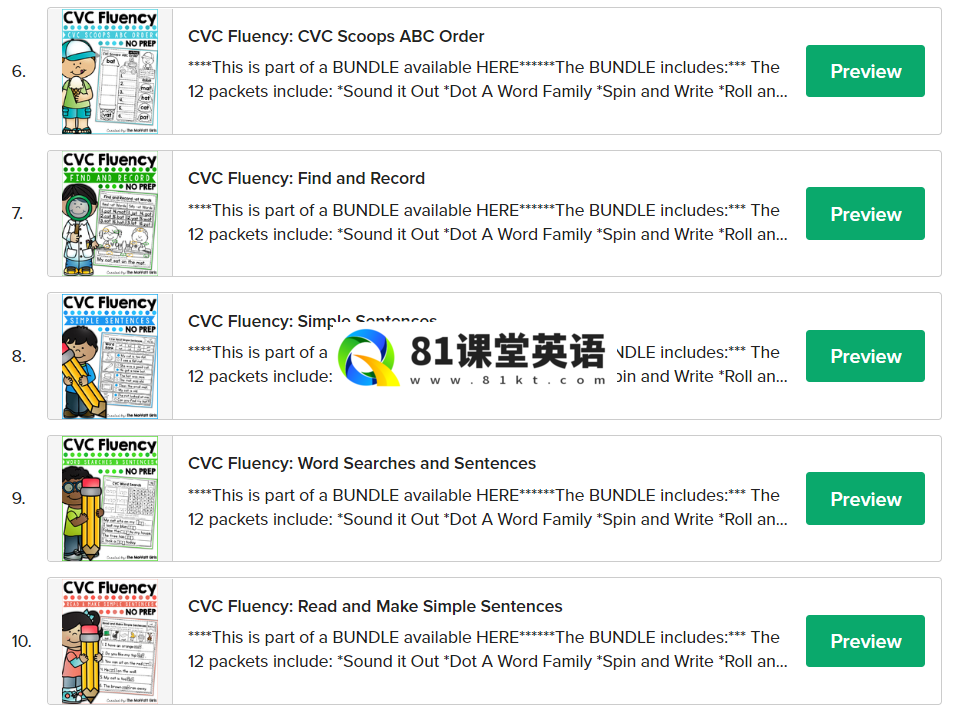 CVC fluency 图片17