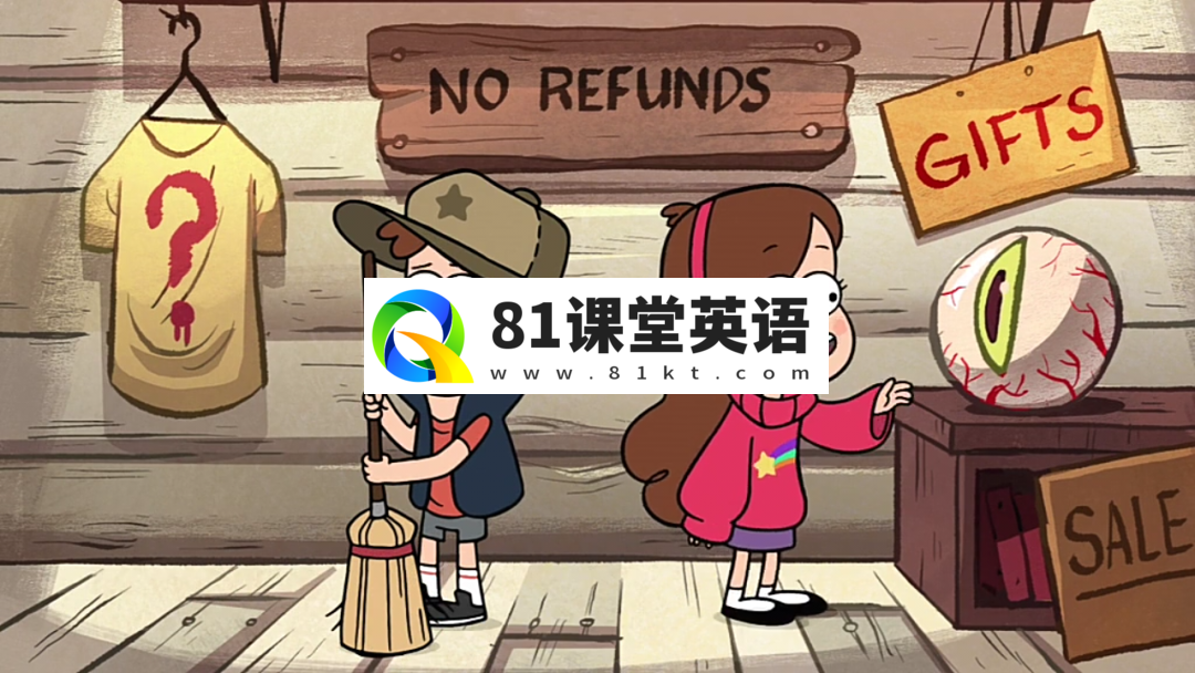 Gravity Falls 怪诞小镇 图片7