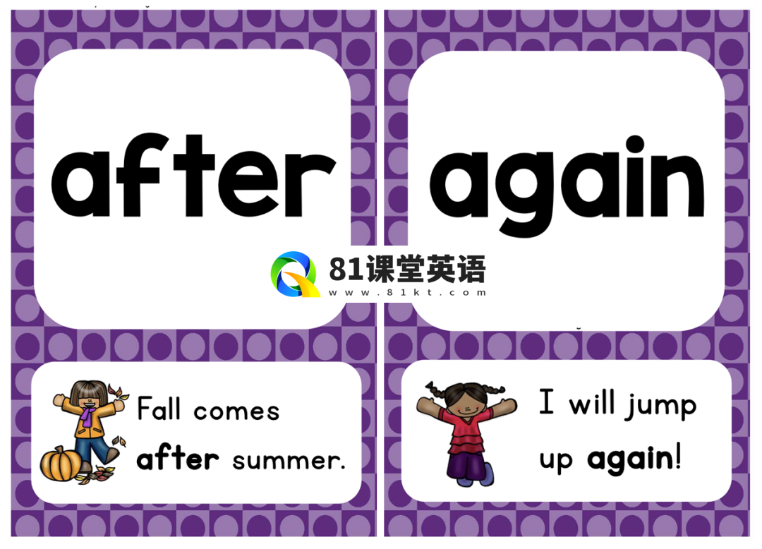 Sight Word Sentence Cards 图片7
