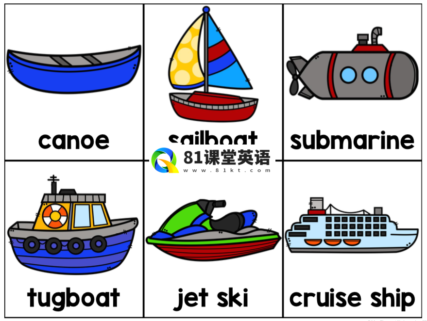 Preschool Bundle 图片7