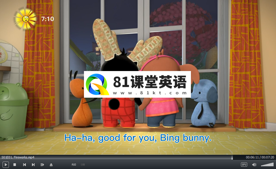Bing Bunny 小兔兵兵 图片7