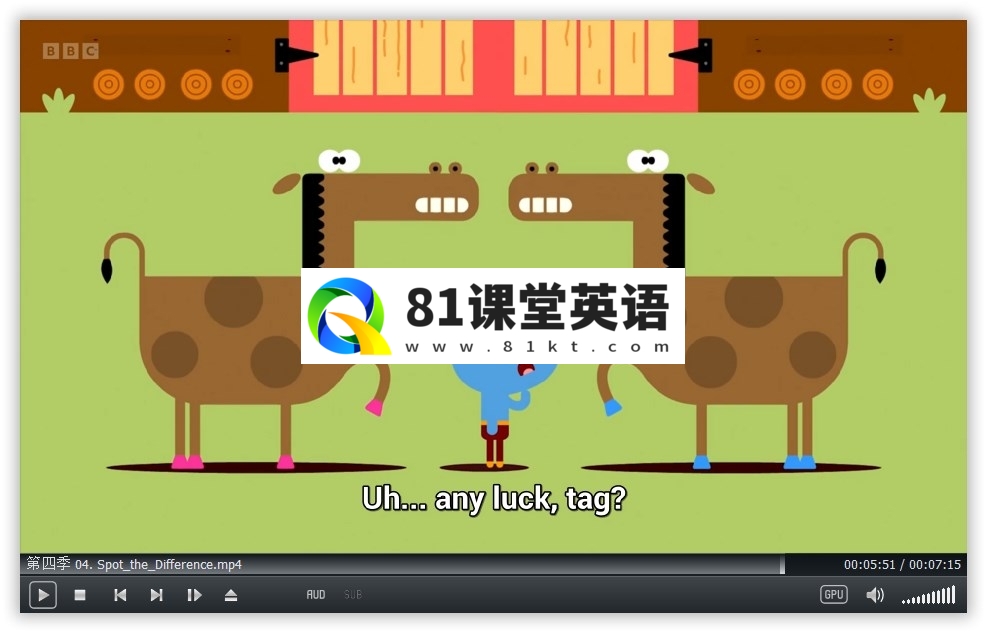 Hey Duggee 嗨道奇 图片15