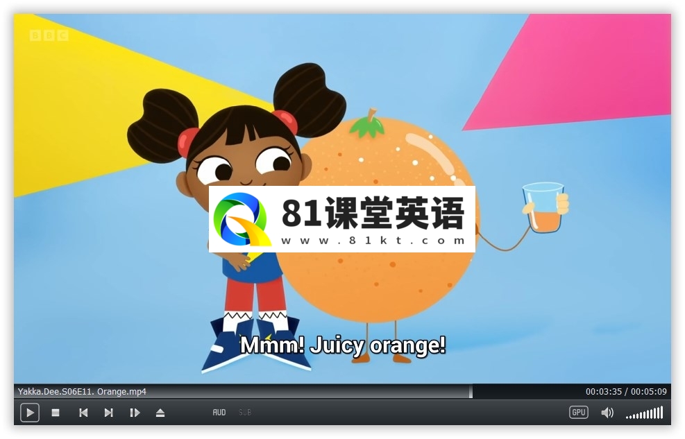 Yakka Dee 图片17