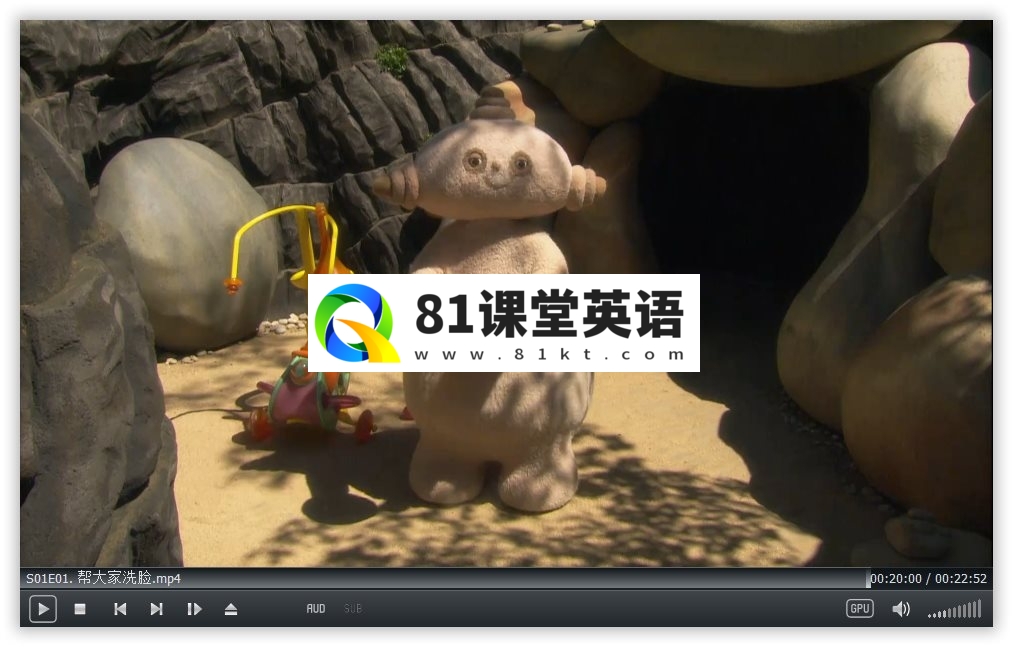 In the Night Garden 花园宝宝 图片11