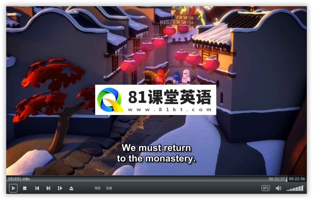 LEGO Ninjago Masters of Spinjitzu 乐高幻影忍者 图片13