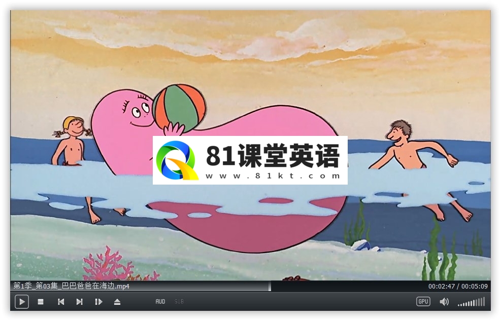 Barbapapa 巴巴爸爸 图片13