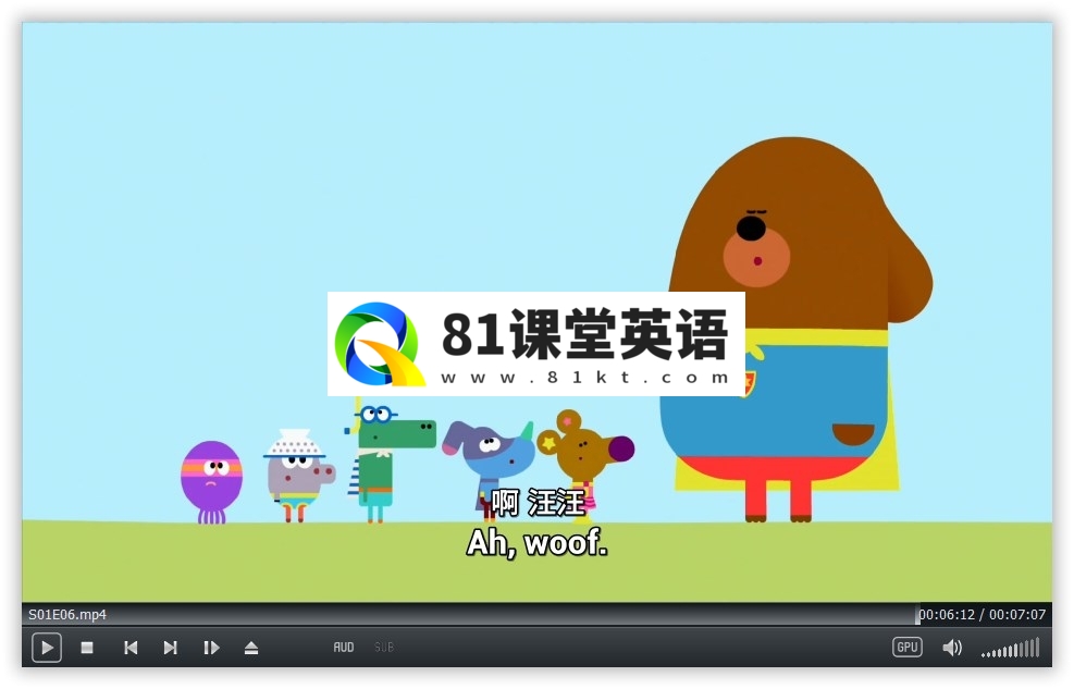 Hey Duggee 嗨道奇 图片13