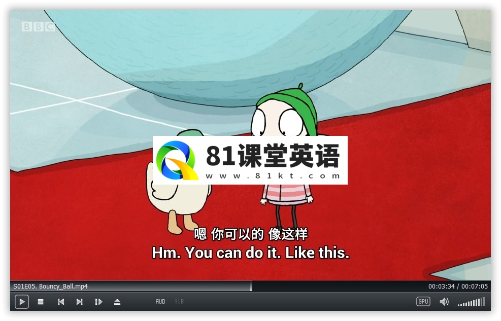 Sarah and Duck 莎拉和小鸭子 图片13