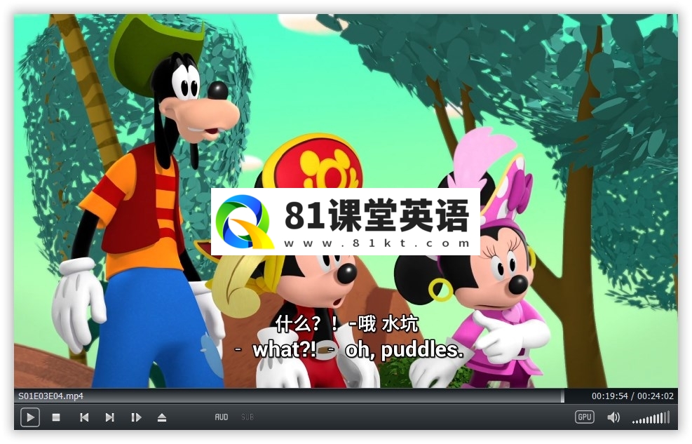 Mickey Mouse Funhouse 米老鼠欢乐屋 图片17
