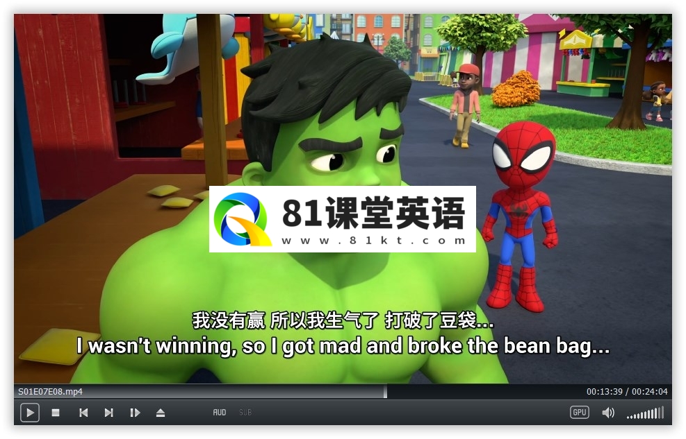 Spidey and His Amazing Friends 蜘蛛侠和他的神奇朋友们 图片13