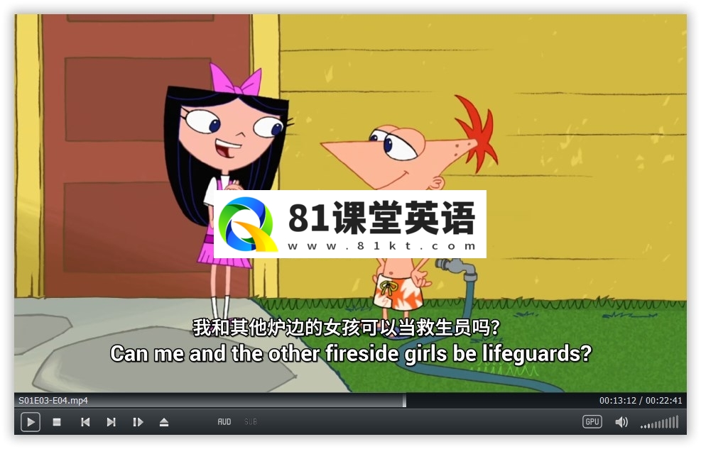 Phineas and Ferb 飞哥与小佛 图片17