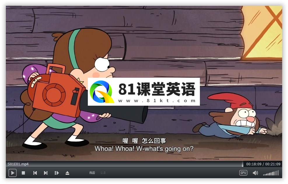 Gravity Falls 怪诞小镇 图片19