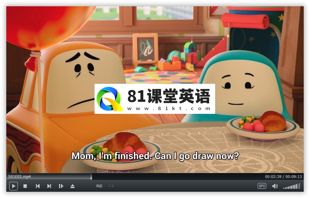 Go! Go! Cory Carson 小小车向前冲 图片11