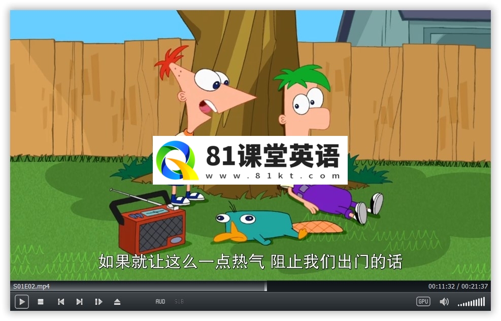飞哥与小佛 图片17
